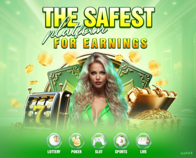 Segurança aa444